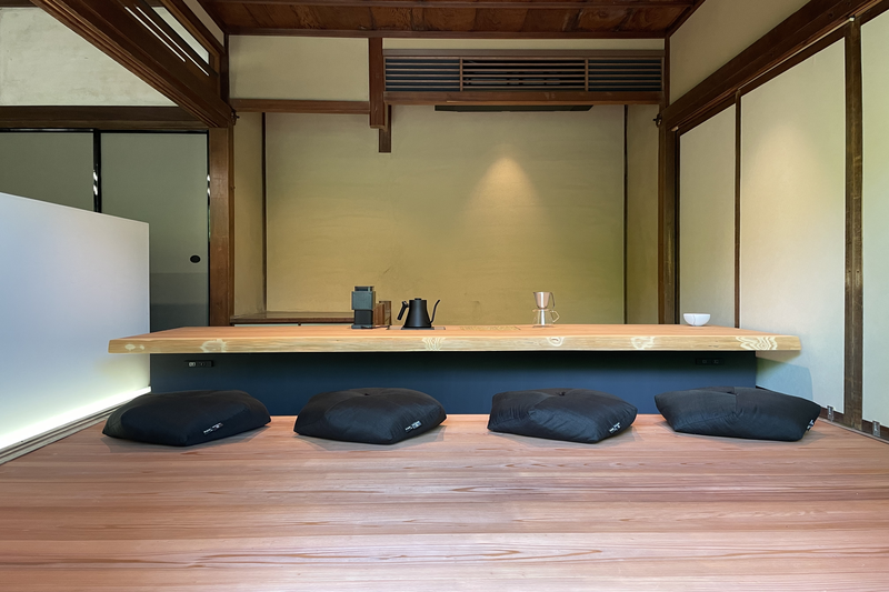 Coffee Base NASHINOKI