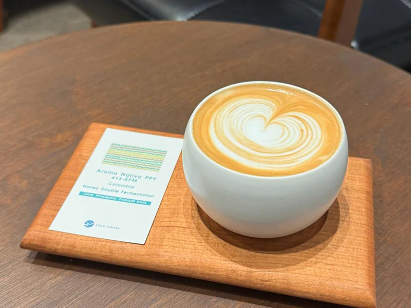 KIELO COFFEE ASAKUSA