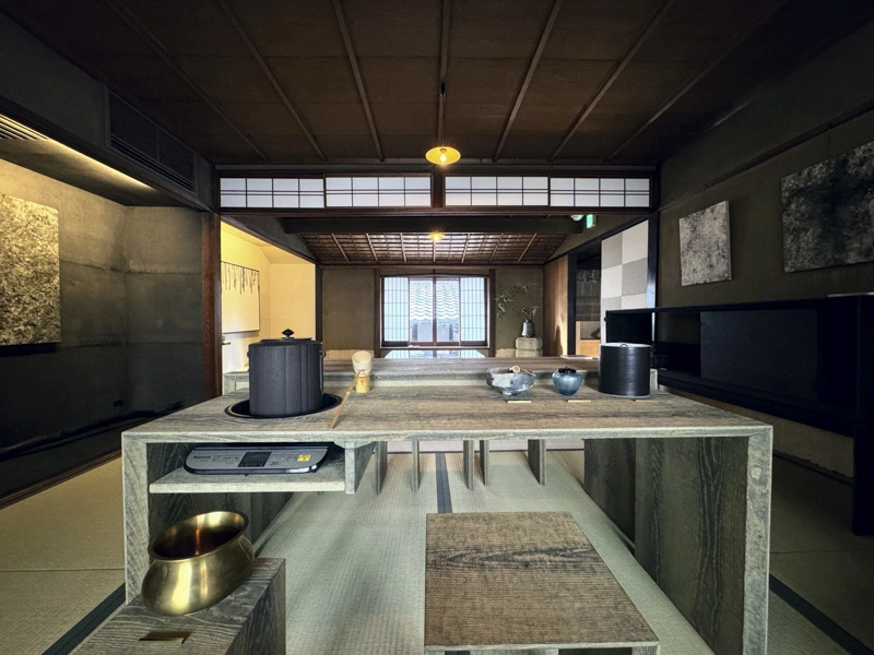KYO AMAHARE
