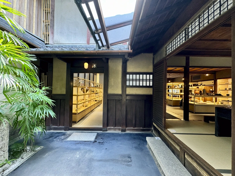 KYO AMAHARE