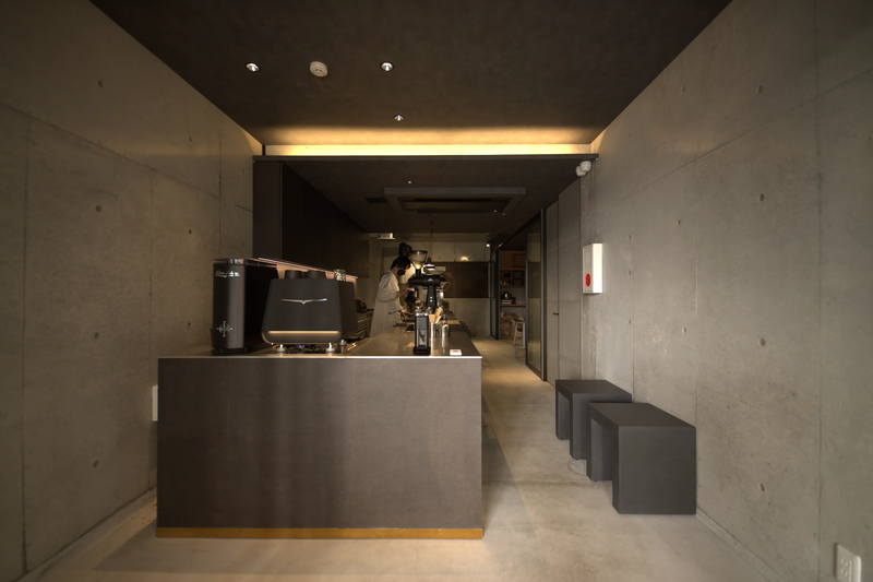 Kitaoji Roastery Lab