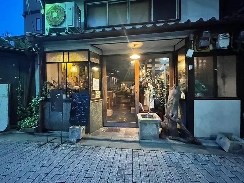 Shokudo Ruins