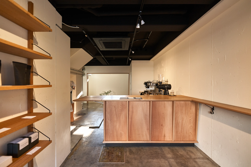 Style Coffee