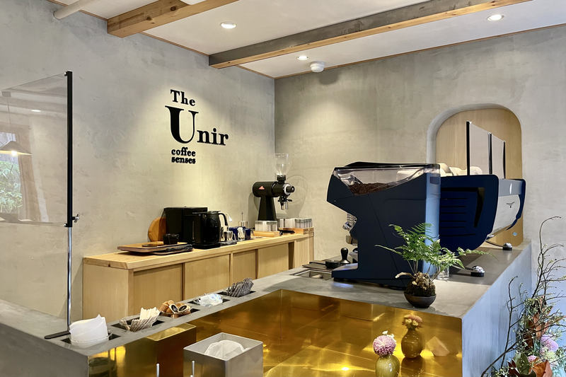 The Unir Coffee Senses