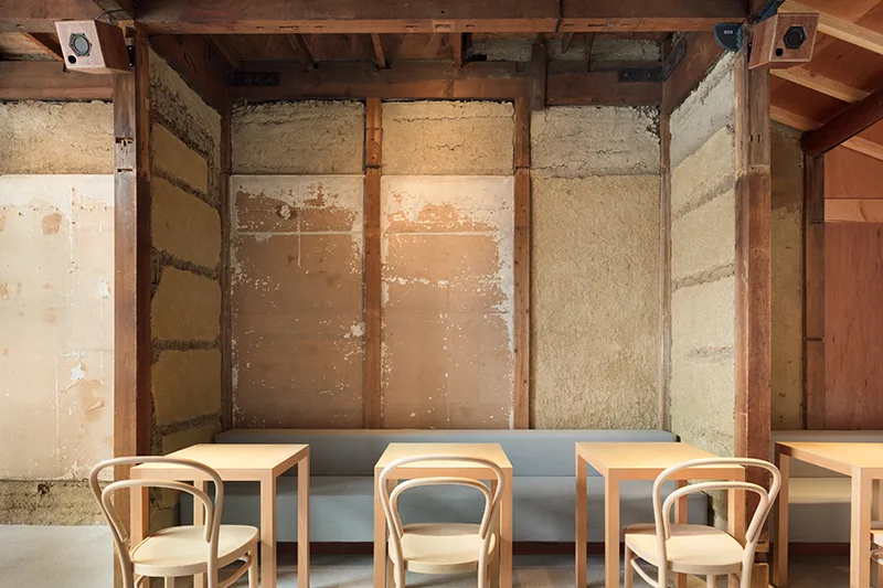 Blue Bottle Coffee - Kyoto Cafe