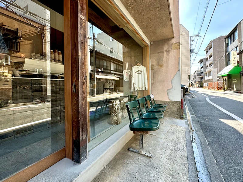 hoo