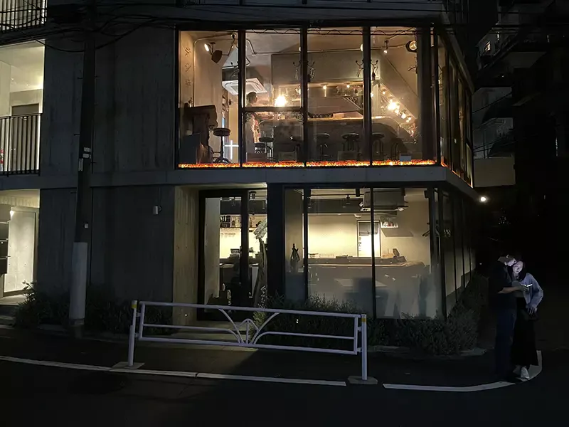 Tenki